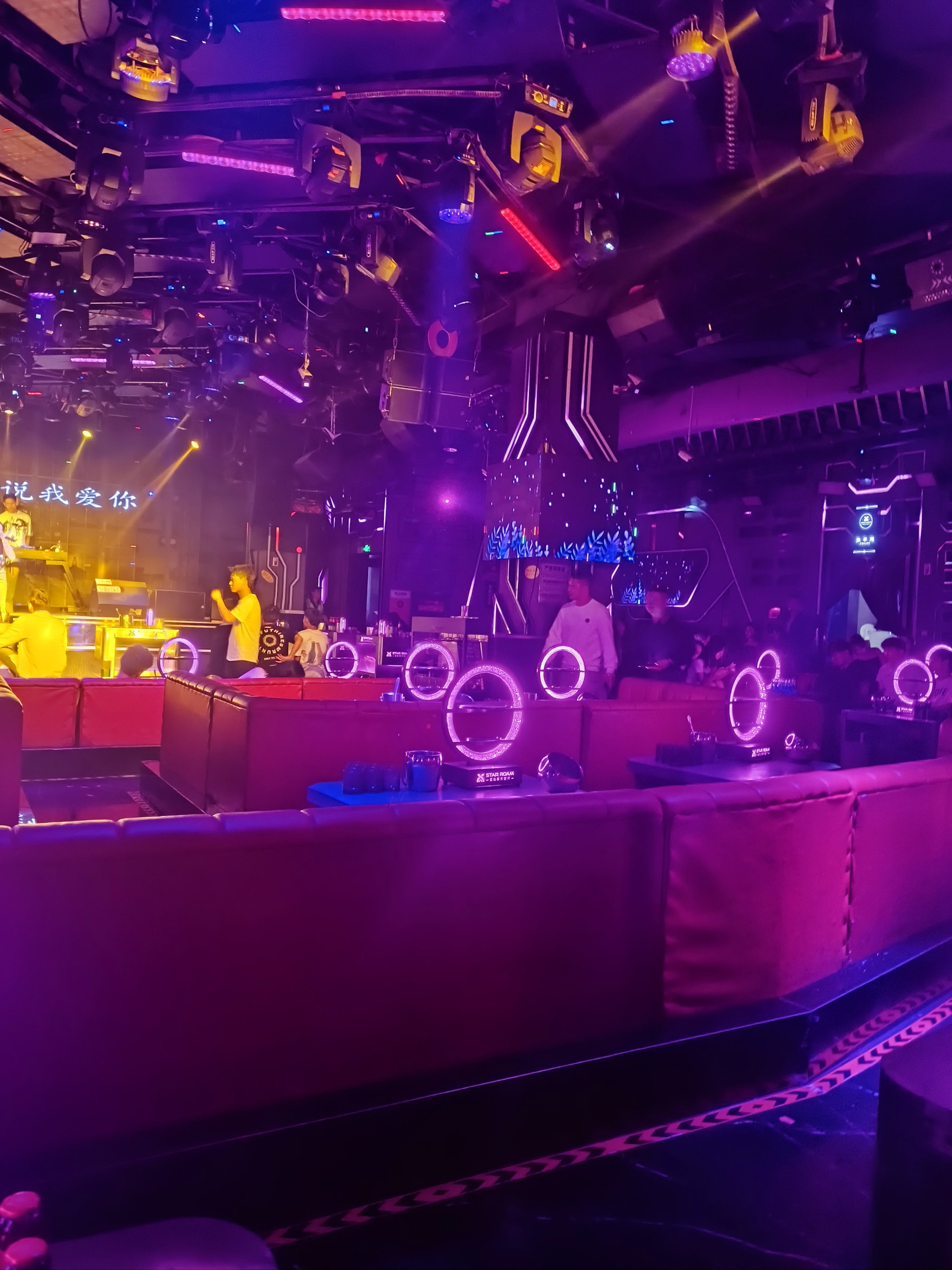 乐山商务ktv一小时费用多少-沐川县ktv预定