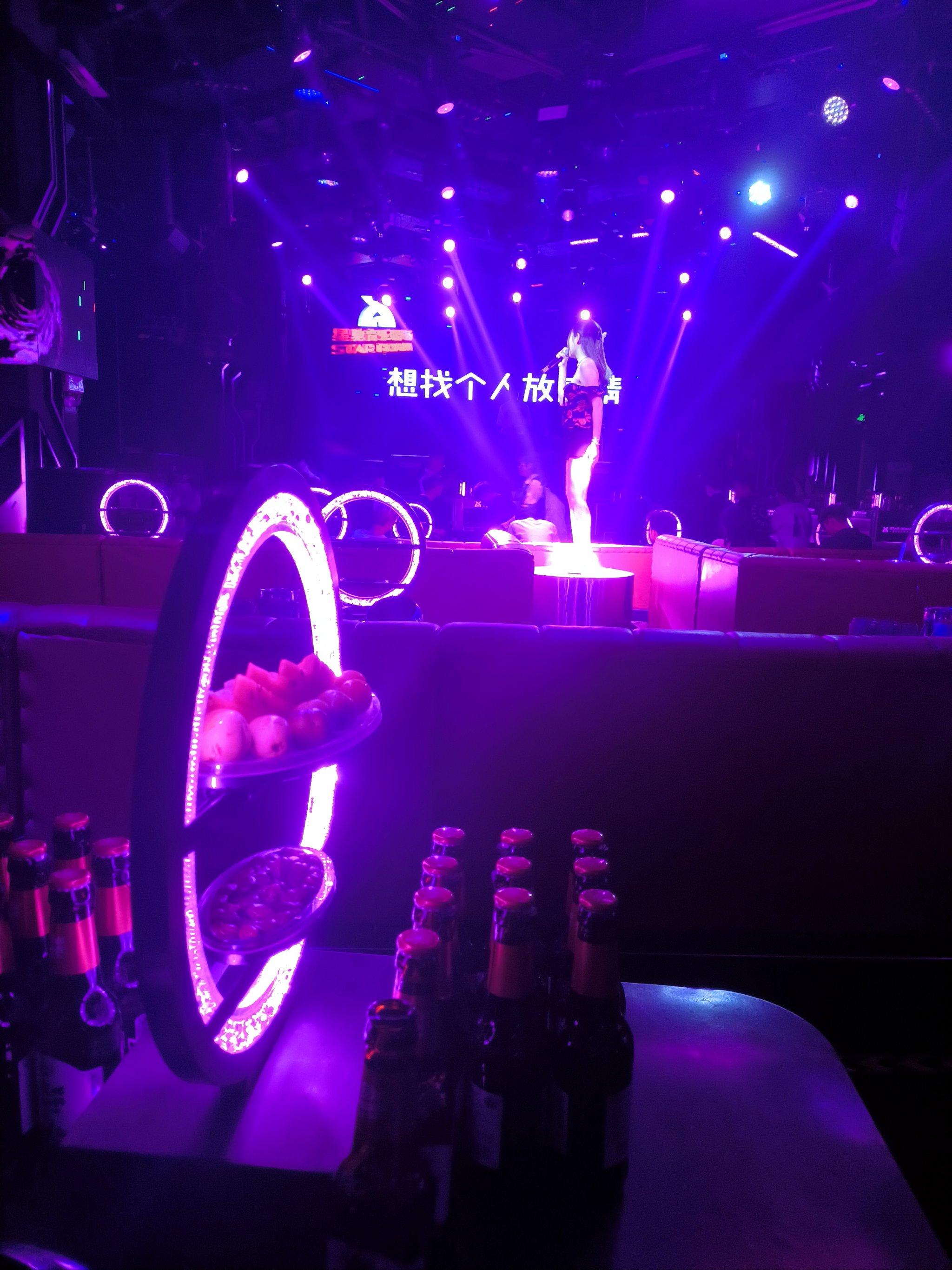 乐山商务ktv有没有值得推荐-沙湾区ktv预定